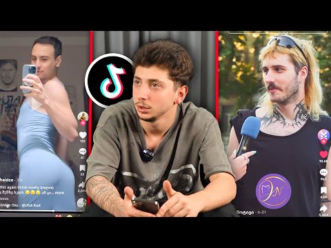 ტიკტოკი წავშალე ამათ გამო!