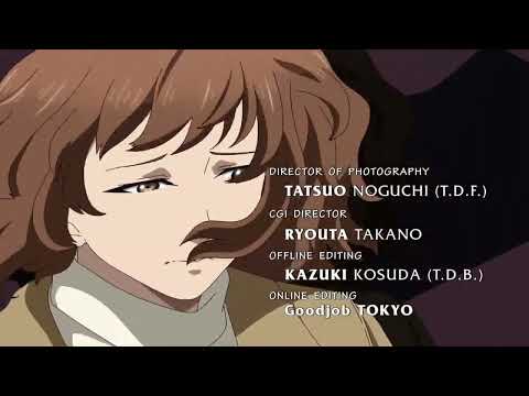 Shenmue the Animation Sympathy Narudora
