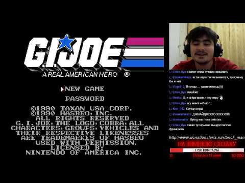 G.I. Joe (NES)