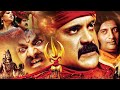 Anushka Shetty Nagarjuna Lord Shiva Tamil Super Hit Full Movie Tamil Movie Kollywood Talkies