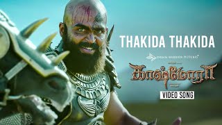 Kaashmora Tamil Songs - Thakida Thakida Video Song