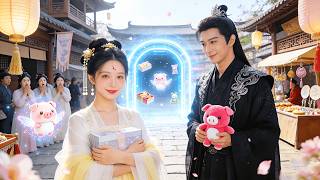 【Multi SUB】Reborn as cruel wife—gets rich, wins cold general!