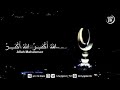 Azan Merdu Ahlussunnah Salafy
