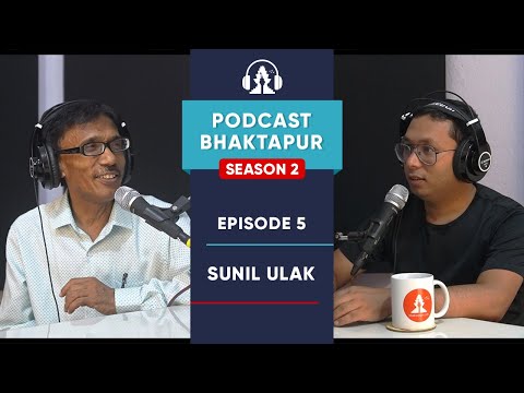 Sunil Ulak | Archiving Old Photos of Nepal | Season 2 | Episode 5 | Bhaktapur.com