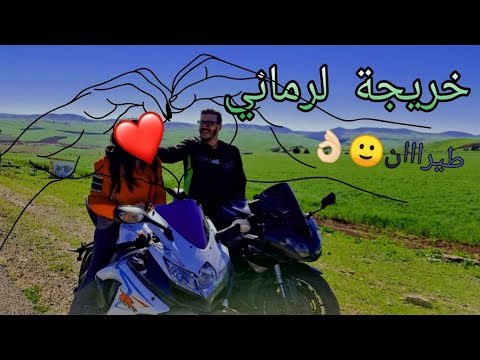 ROMMANI  14/02/2021 ^ JUBANTOUJA - Nettat ⵏⴻⵜⵜⴰⵜ ^