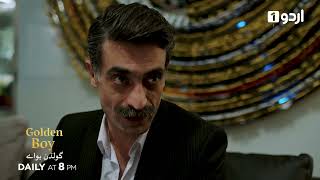 Download lagu Golden Boy | Episode Promo 125 | Turkish Drama mp3 Download lagu Golden Boy | Episode Promo 125 | Turkish Drama mp3