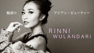 ［本人出演］インドネシアの美女シンガーRinni Wulandari！最高のR&amp;Bを堪能出来る&quot;Oh Baby&quot;、&quot;Crazy Over You&quot;、&quot;Stay&quot;がオススメ！