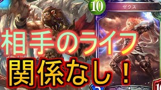 【シャドバ2人実況】アンリミでもやれるぞ！！プルソンが強い？？【関西弁】