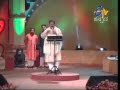 Kurigalu Saar