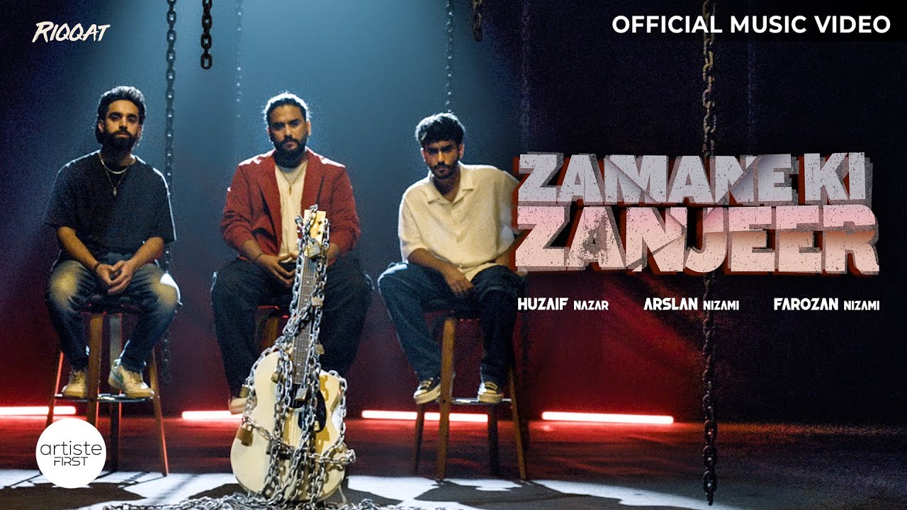 Zamane Ki Zanjeer Lyrics | Arslan Nizami, Farozan Nizami