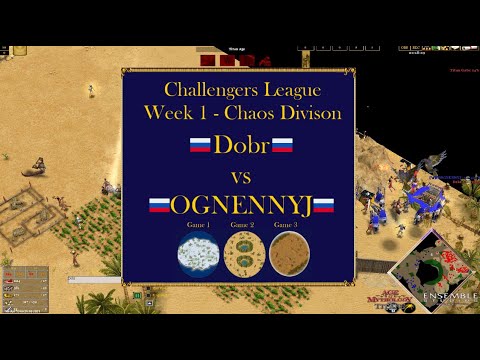 AoM Challengers League - OGNENNYJ vs dobr - Week 1