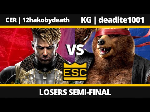 ESC 70 - Losers Semi-Final - CER | 12hakobydeath (Eddy) Vs. KG | deadite1001 (Kuma) - TEKKEN 8