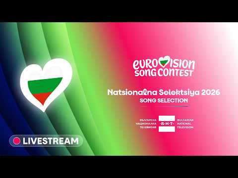 Natsionalna Selektsiya 2026 - 🇧🇬 Bulgaria's Song Selection | #Eurovision2026
