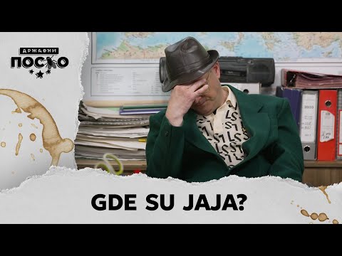 DRŽAVNI POSAO [HQ] - Ep.2335: Gde su jaja? (25.03.2025.)