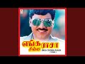 Kondaicheval
