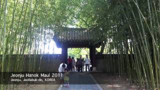 preview picture of video '전주 한옥마을 / The Jeonju Hanok Village(Maeul), KOREA'