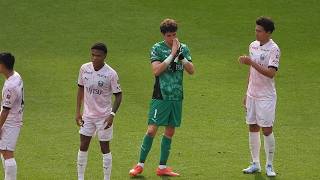 FC東京戦試合終了後　百年構想リーグで初出場　山口瑠伊選手中心映像　川崎フロンターレ　20260502