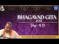 ISKCON Punjabi Bagh Live 28th March 2026