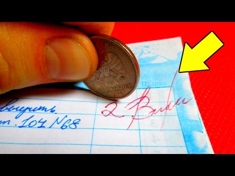 11 ЛАЙФХАКОВ ДЛЯ ШКОЛЫ. ШКОЛЬНЫЕ ЛАЙФХАКИ