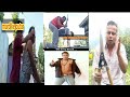 Deepak Kalal New Video Deepak Kalal Videos Deepak Kalal Funny Video Deepak Kalal
