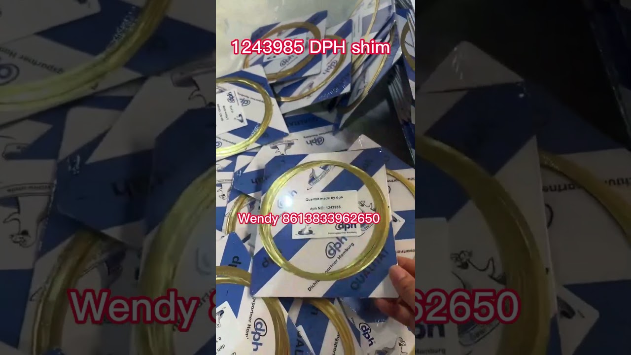 1243985 DPH shim  #shim