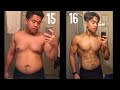 1-2 Year Weight Loss Transformation (15-16) Teenager ALEX HO