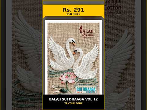 Balaji Sui Dhaaga Vol 12 – product video thumbnail