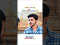 Sarmad Sara Best Moments ️ Judwaa Ainaasif Pakdrama Dramascene Trending Romantic Funny
