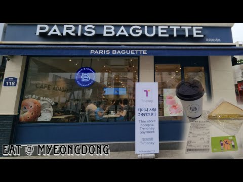 PARIS BAGUETTE Coreia - Seul Myeongdong | Meu café da manhã por KRW8100!