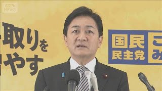 「政局最優先か」冒頭解散に野党反発【スーパーJチャンネル】(2026年1月13日)