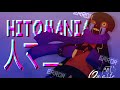人マニア HITOMANIA Error Sans