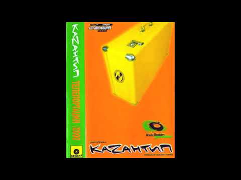 Moscow Grooves Institute - Dancing