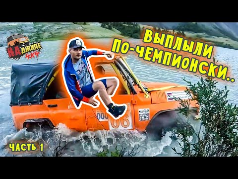 Смотреть видео