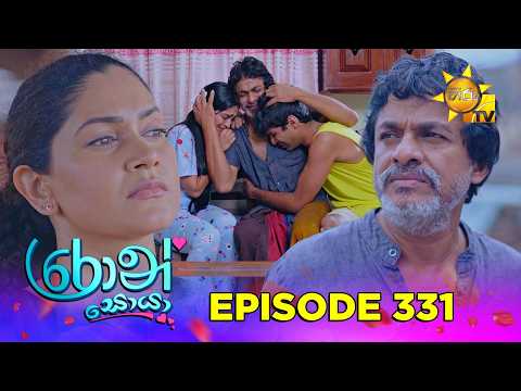 Hiru TV