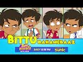 Official Lyrical Title Track Bittu Bahanebaaz Brand New Show
