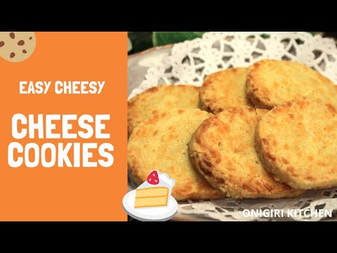 Cheese Cookie