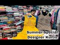 Summer Special Kurtis In Ludhiana | 2024 के Lettest Design |