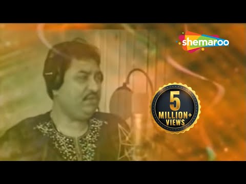 Ke Tomaye Korechego Shundar - Kumar Sanu | Tumi Urboshi | Kumar Sanu Bengali Song | Video Song