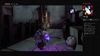 ［のんびりプレイ日記］Darksiders2［11］