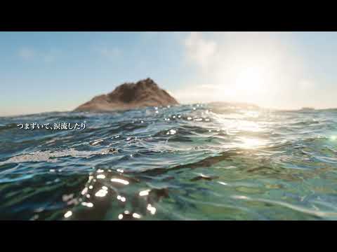 Video thumbnail for Without you