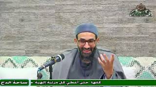 د  – أحمد على –    من هو الشيخ عبدالباري العشماوى؟ (ساحة الدح)