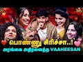 Ponnu Siricha Vaaheesan Power Packed Performance At Vikatan Digital Awards 2025 Vikatan