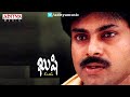 Kushi BGM