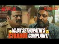 Vijay Sethupathi S SHOCKINGLY Strange Theft Report Maharaja Netflix India