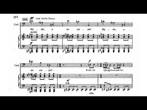 Rodion Shchedrin - Dead Souls: Second Act (1977) audio+sheet music