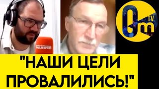 "И ЗАЧЕМ МЫ ЭТО НАЧАЛИ?!"