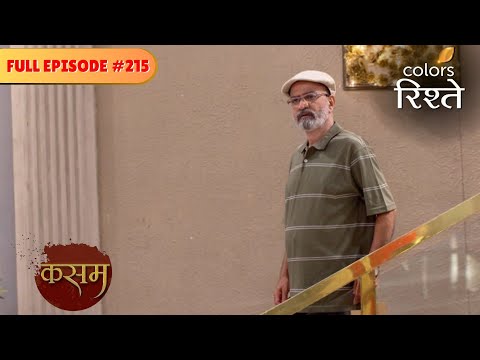 Raj discovers Tanuja's truth | Kasam - Tere Pyaar Ki | Full Episode 215 | Colors Rishtey