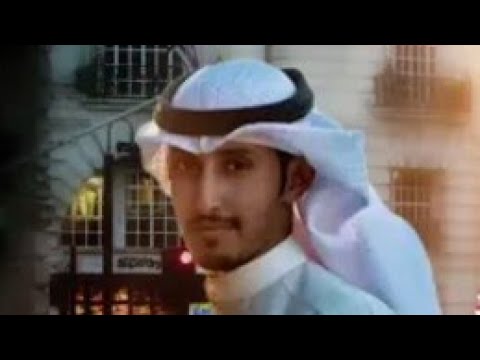 شيلة العمر مره كلمات مسلم صقر النصافي أداء فهد العيباني