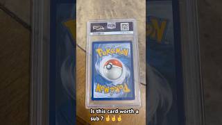 Is this card worth a sub ? #pokemon #pokemonchannel
