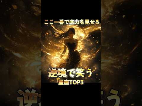 貴方のご相談、お悩み伺います イメージ1